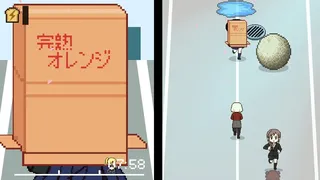 Скриншот 4 к игре Tardiness Girl