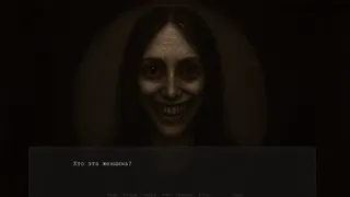 Скриншот 1 к игре Faint Echo