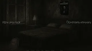 Скриншот 3 к игре Faint Echo