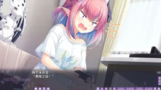 Скриншот 5 к игре はじめるセカイの理想論 -goodbye world index