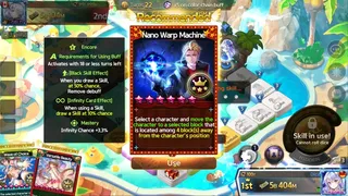 Скриншот 4 к игре Game of Dice