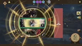 Скриншот 5 к игре 汗青三国