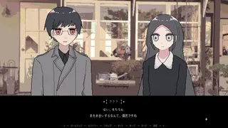 Скриншот 7 к игре retrospect