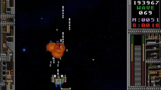 Скриншот 5 к игре Galactix