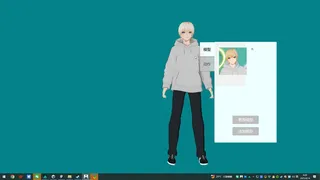 Скриншот 5 к игре 你的老公