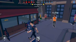 Скриншот 7 к игре SUSPECTO