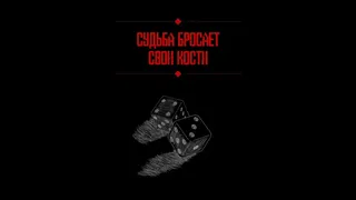 Скриншот 6 к игре Taina's Cursed Legacy
