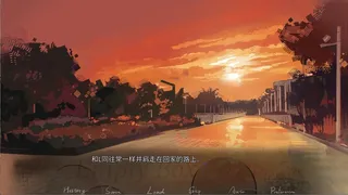 Скриншот 4 к игре Empty Box: 空盒子