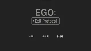 Скриншот 1 к игре EGO :: Exit Protocol