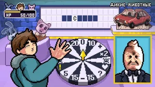 Скриншот 1 к игре Midnight Souls