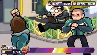 Скриншот 7 к игре Midnight Souls