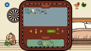 Скриншот 5 к игре ReUse