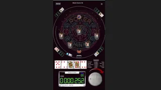 Скриншот 3 к игре Pokerchinko