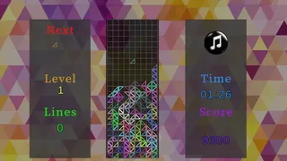 Скриншот 4 к игре Zetris