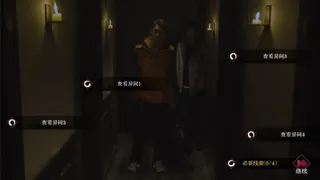 Скриншот 2 к игре 欢迎来到林葬屋
