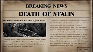 Скриншот 6 к игре State of Affairs