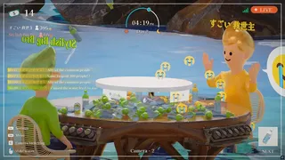 Скриншот 7 к игре 俺たちのボトルフリップ : Flip or Fade