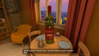 Скриншот 4 к игре Khachapuri