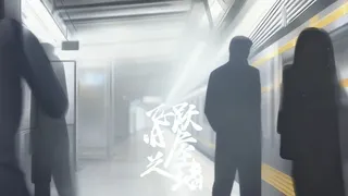 Скриншот 5 к игре 飞跃旧屋之墙