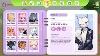 Скриншот 6 к игре 啵啵奇遇动物城