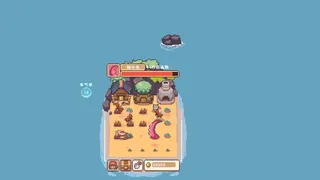 Скриншот 4 к игре 魔植岛