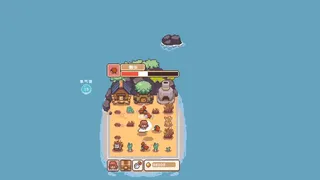 Скриншот 5 к игре 魔植岛