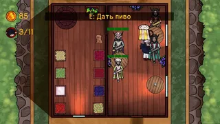 Скриншот 3 к игре Dwarf Brew Master