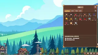 Скриншот 6 к игре Battle On! Hero Academy