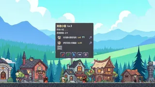 Скриншот 7 к игре Battle On! Hero Academy