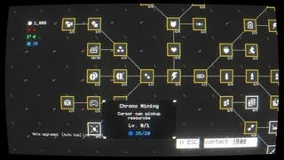 Скриншот 1 к игре Blast Bebop