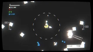 Скриншот 3 к игре Blast Bebop