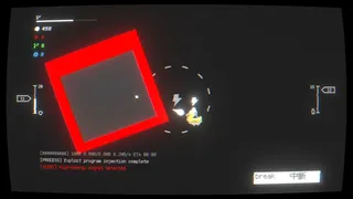 Скриншот 5 к игре Blast Bebop