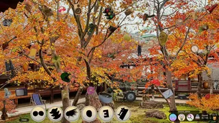 Скриншот 7 к игре Peaceful Gardens 2: Cute Cats - Hidden Objects Collector's Edition