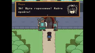 Скриншот 3 к игре Тайна Хавендора