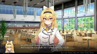 Скриншот 4 к игре Dimension Rift : Otaku Save The World