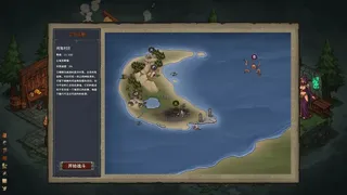 Скриншот 2 к игре 放置:刷几把地牢