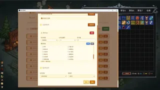 Скриншот 7 к игре 放置:刷几把地牢