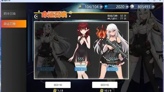 Скриншот 6 к игре Звездный континент
