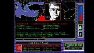 Скриншот 1 к игре Shadow President