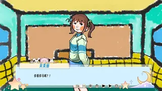 Скриншот 1 к игре 催眠侠：天下无牛