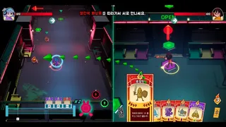 Скриншот 3 к игре CO-OP TWINS