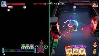 Скриншот 4 к игре CO-OP TWINS