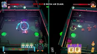 Скриншот 5 к игре CO-OP TWINS