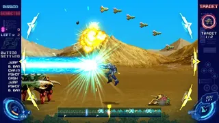 Скриншот 1 к игре Final Formation