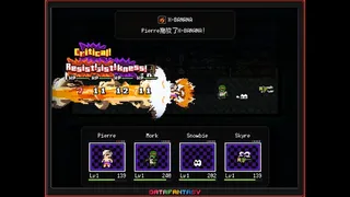 Скриншот 1 к игре Data Fantasy