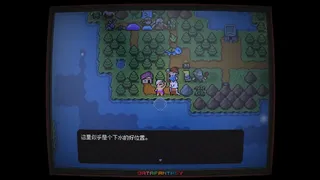 Скриншот 3 к игре Data Fantasy