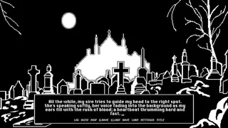 Скриншот 5 к игре Night Shift: 1999