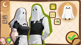 Скриншот 2 к игре 你好晚安公寓
