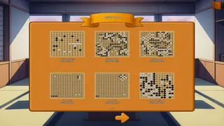Скриншот 5 к игре Baduk Challenge (Go Challenge)