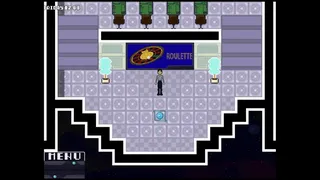 Скриншот 4 к игре JUPITER JACKPOT CASINO